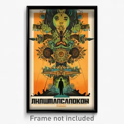 Russian Movie Poster - Harmonious Corner, (Russia Retro Film Art Print)