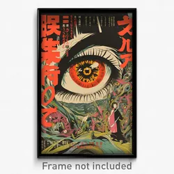 Japanese Movie Poster - Creepy Province (Japan Psychedelic Art Retro Film Print)