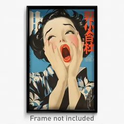 Japanese Movie Poster - Girl Feeling Yawning, Candid Tunic (Japan Art Print)