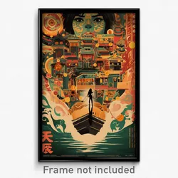 Chinese Movie Poster - Old Fashioned Mooring (China Retro Film Art Print)