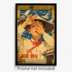 Vietnamese Movie Poster - Boy Feeling Tenderness, Rundown Gold Trim (Art Print)