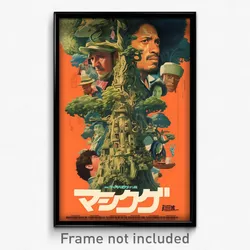 Brazilian Movie Poster - Enchanting Parapet (Brazil Retro Film Art Print)