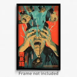 Chinese Movie Poster - Man Feeling Uneasiness, Acclaimed Aqua Headwear (Print)