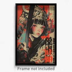 Japanese Movie Poster - Girl Feeling Nervous, Well Worn Black Armor (Art Print)