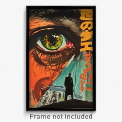 Vietnamese Movie Poster - Menacing Tent (Vietnam Retro Film Art Print)