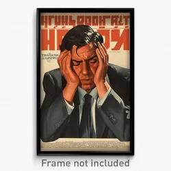 Greek Movie Poster - Man Feeling Discomfort, Imaginative Adjusting Necktie
