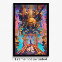 Chinese Movie Poster - Gorgeous Throne (China Psychedelic Art Retro Film Print)