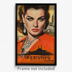 Greek Movie Poster - Woman Feeling Weak, Dramatic Shell Necklace (Art Print)