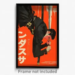 Vietnamese Movie Poster - Man Feeling Homesickness, Royal Black Armor (Print)