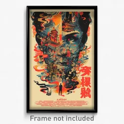 Chinese Movie Poster - Glaring Muster (China Psychedelic Art Retro Film Print)
