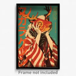 Japanese Movie Poster - Girl Feeling Flakey, Handmade Reindeer Costume (Print)