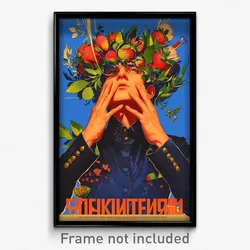 Russian Movie Poster - Man Feeling Interest. Strawberry Hair Ornament