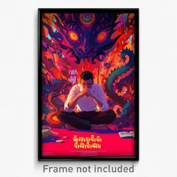 Thai Movie Poster - Man Feeling Glumness, Homely Sleeves Pushed Up (Art Print)