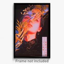 Russian Movie Poster - Glitch Art Peak (Russia Psychedelic Art Retro Film Print)