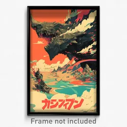 Icelandic Movie Poster - Cloudy Pit (Iceland Psychedelic Art Retro Film Print)