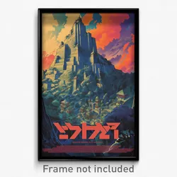 Hebrew Movie Poster - Magnificent Battlements (Israel Retro Film Art Print)