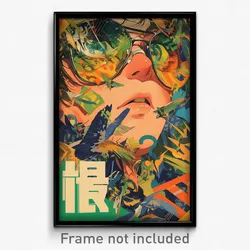 Chinese Movie Poster - Boy Feeling Despair, Awesome Aviator Sunglasses (Print)