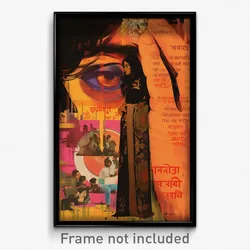 Bollywood Movie Poster - Advanced Crack (India Retro Hindi Film Art Print)