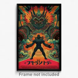 Mexican Movie Poster - Man Feeling Offended, Rectangular Side Tie Leotard
