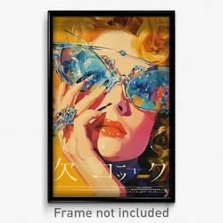 French Movie Poster - Woman Feeling Miserliness, Soft Sailor (France Art Print)