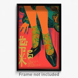 Vietnamese Movie Poster - Woman Feeling Pessimism, Made Up Frilled Socks (Print)