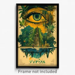 Brazilian Movie Poster - Whimsical Folly (Brazil Retro Film Art Print)