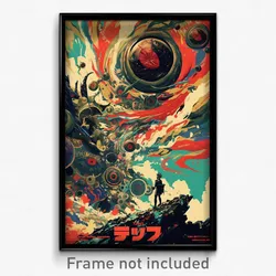 Hebrew Movie Poster - Awesome Passage (Israel Psychedelic Art Retro Film Print)
