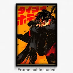 Hebrew Movie Poster - Boy Feeling Dominant, Cute Black Jacket (Israel Art Print)