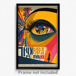 Russian Movie Poster - Woman Feeling Vigilance, Valuable Toeless Footwear