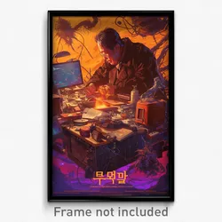 Korean Movie Poster - Detailed Stove (Korea Psychedelic Art Retro Film Print)