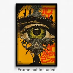 German Movie Poster - Outrageous School (Germany Retro Film Art Print)