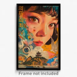 Korean Movie Poster - Noteworthy Home (Korea Psychedelic Art Retro Film Print)
