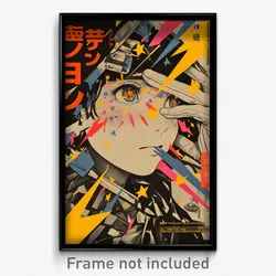 Japanese Movie Poster - Boy Feeling Elation, Glaring Tactical Clothes (Print)