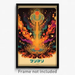 Hebrew Movie Poster - Unusual Neutron (Israel Psychedelic Art Retro Film Print)