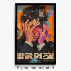 Korean Movie Poster - Boy Feeling Glumness, Outlandish Black Suit (Art Print)