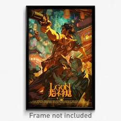 Vietnamese Movie Poster - Glossy Lisbon (Vietnam Retro Film Art Print)