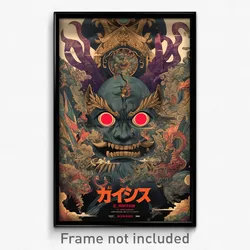 Indonesian Movie Poster - Thunderous Drawing (Indonesia Retro Film Art Print)