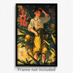 Vietnamese Movie Poster - Boy Feeling Homesickness, Golden High Waist Pants