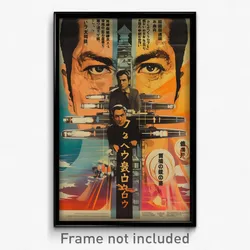 Japanese Movie Poster - Nice Silo (Japan Psychedelic Art Retro Film Print)