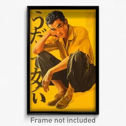Thai Movie Poster - Man Feeling Sentimentality, Cherry Yellow Footwear (Print)