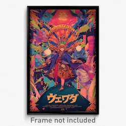 Chinese Movie Poster - Flamboyant Stove (China Psychedelic Art Retro Film Print)
