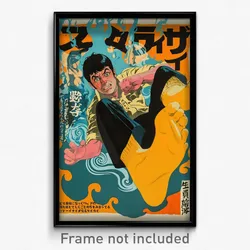 Japanese Movie Poster - Man Feeling Enjoyment, Enchanted Yellow Socks (Print)