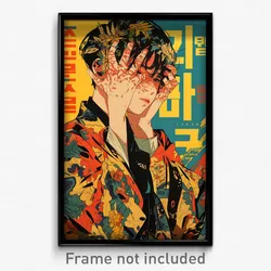 Korean Movie Poster - Boy Feeling Neglect, Striking Yellow (Korea Art Print)