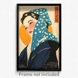 Chinese Movie Poster - Man Feeling Happiness, Well Made Blue Scarf (Art Print)