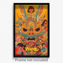 Indonesian Movie Poster - Rich Rabbit (Indonesia Retro Film Art Print)