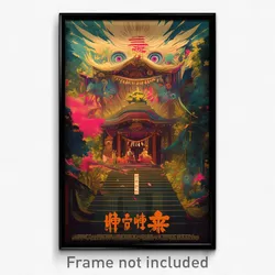 Vietnamese Movie Poster - Plush Stair (Vietnam Psychedelic Art Retro Film Print)