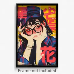 Chinese Movie Poster - Woman Feeling Nervous, Mellow Plaid Headwear (Art Print)