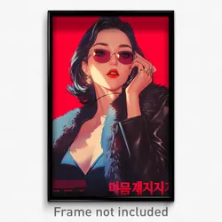 Korean Movie Poster - Girl Feeling Confident, Flamboyant Fur Trimmed Jacket