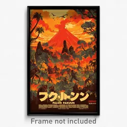 Indonesian Movie Poster - Round Pavillion (Indonesia Retro Film Art Print)