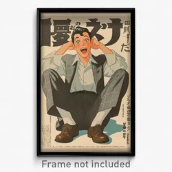 Japanese Movie Poster - Man Feeling Amazement, Gray Gradient Legwear (Art Print)